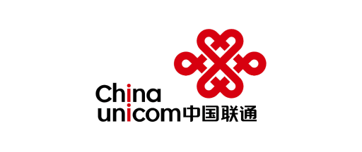 中国联通 China Unicom