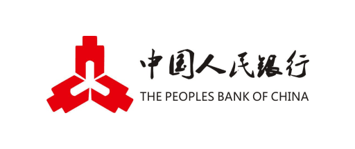 中国人民银行