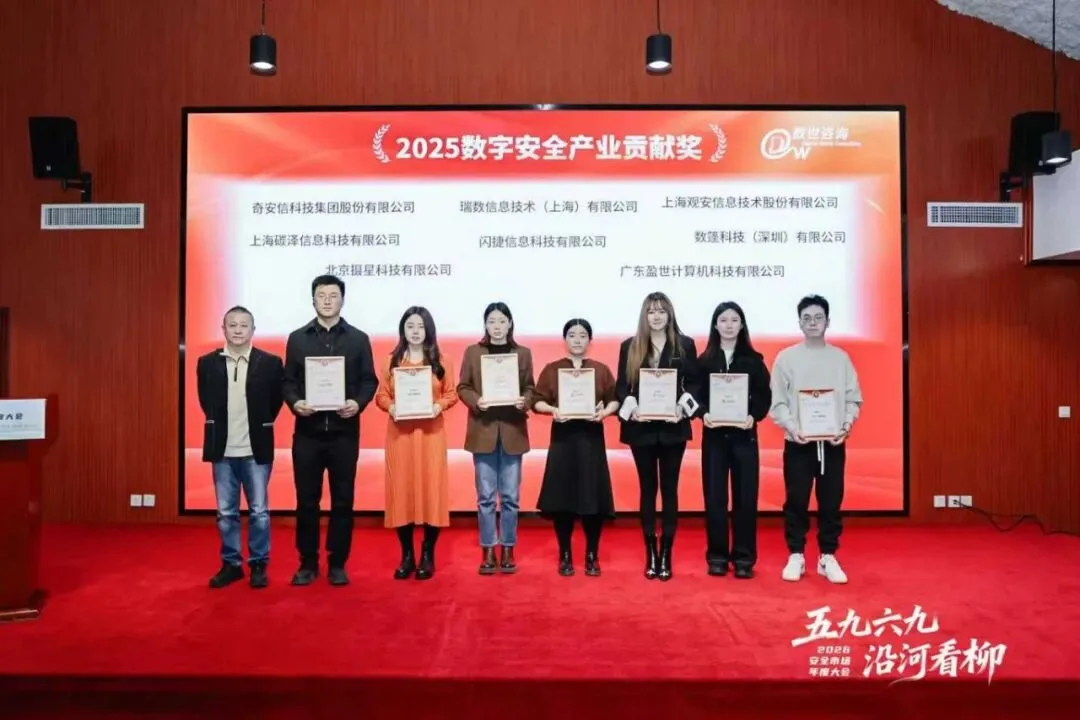 微信图片_20260112173451.jpg