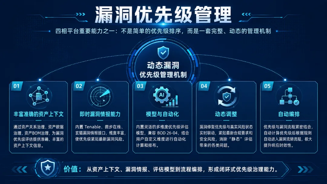 微信图片_20260616093417.png